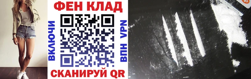 АМФ 98%  Северобайкальск 