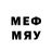 МЕТАДОН methadone Ivan Shkaley