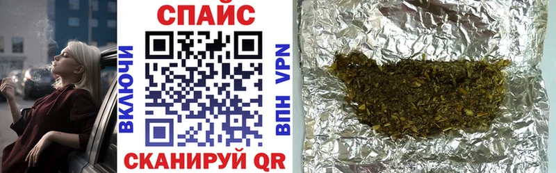мега маркетплейс  Северобайкальск  Бутират жидкий экстази  как найти закладки 