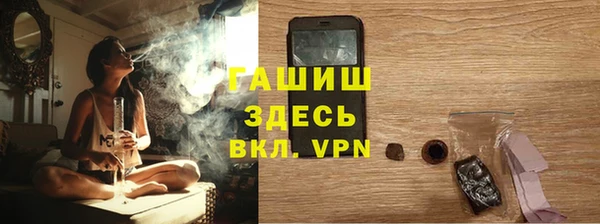 бошки Переславль-Залесский