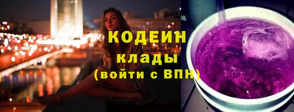 jwh Пестово