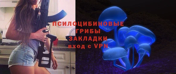 а пвп мука Покачи