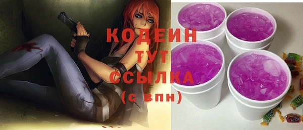 jwh Пестово