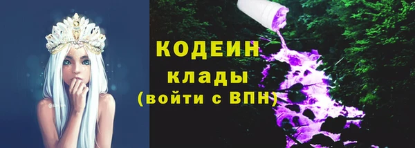 jwh Пестово
