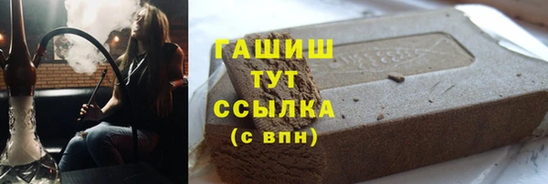 хмурый Покров