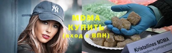 хмурый Покров