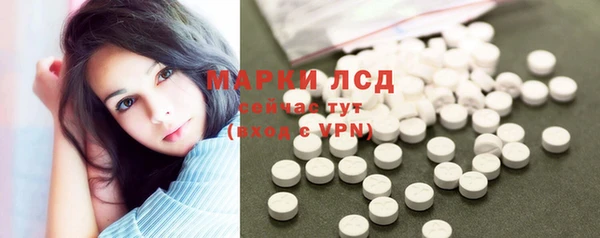 хмурый Покров