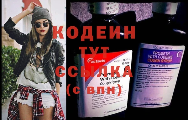 jwh Пестово