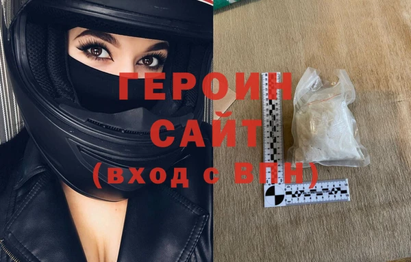 хмурый Покров