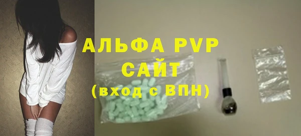 бошки Переславль-Залесский