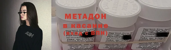 бошки Переславль-Залесский