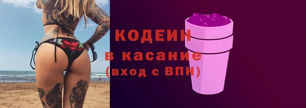 а пвп мука Покачи