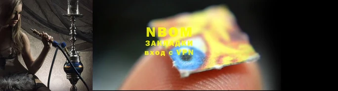 а пвп мука Покачи