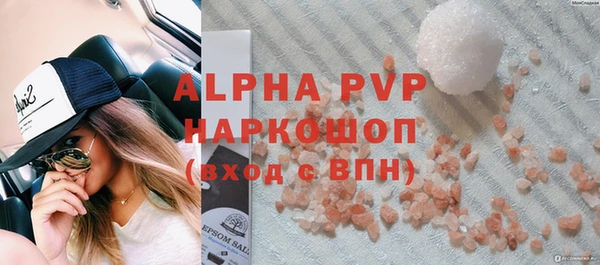 хмурый Покров