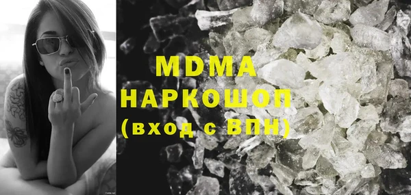 jwh Пестово