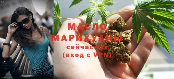 бошки Переславль-Залесский