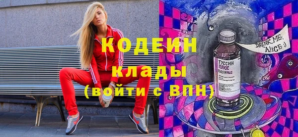 а пвп мука Покачи