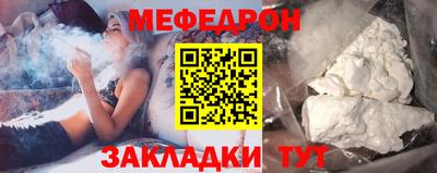 кокаин Гусев