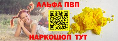 кокаин Гусев