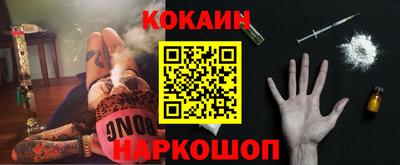 крисы Гусь-Хрустальный