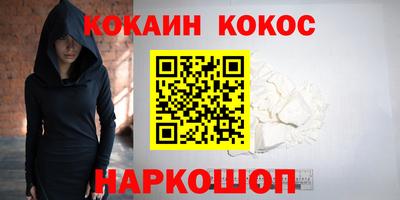 мет Апрелевка