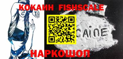 крисы Гусь-Хрустальный