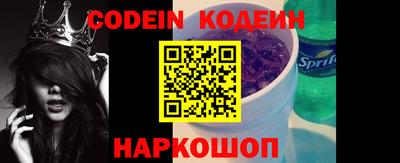 крисы Гусь-Хрустальный