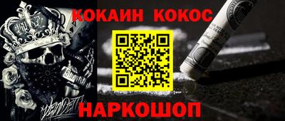 крисы Гусь-Хрустальный