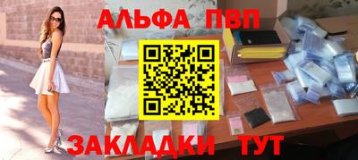 крисы Гусь-Хрустальный