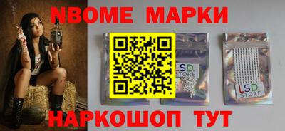 индика Аргун