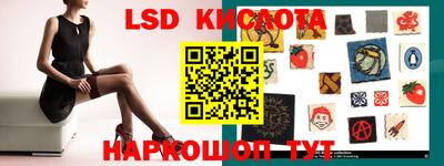 мет Апрелевка