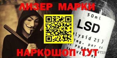 индика Аргун