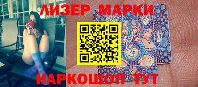 мет Апрелевка