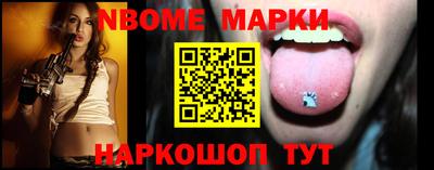 мяу мяу кристалл Гусиноозёрск