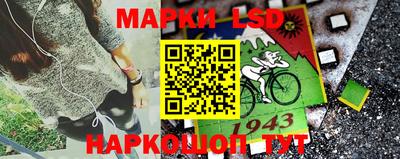 кокаин премиум Апшеронск