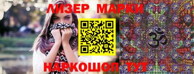 мет Апрелевка