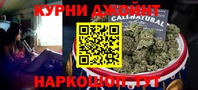 мет Апрелевка