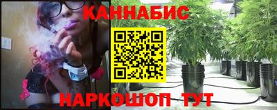 кокаин премиум Апшеронск