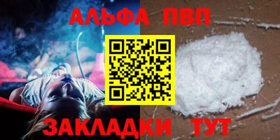 крисы Гусь-Хрустальный