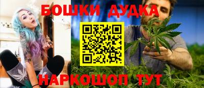 мяу мяу кристалл Гусиноозёрск