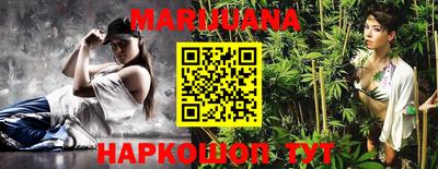 скорость Донской