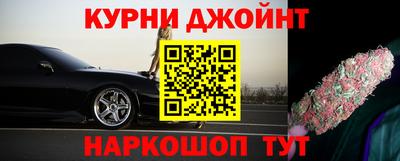 индика Аргун