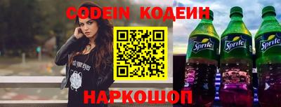 мет Апрелевка