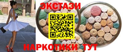 крисы Гусь-Хрустальный