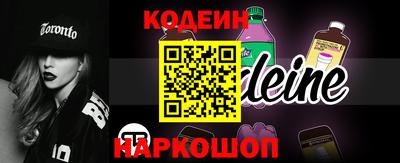 кокаин Гусев