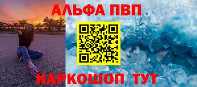 крисы Гусь-Хрустальный