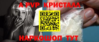 кокаин Гусев