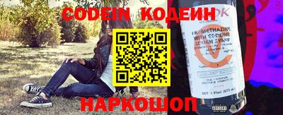 мет Апрелевка