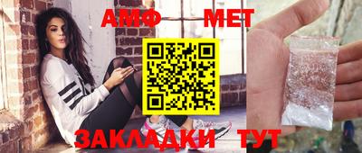 индика Аргун