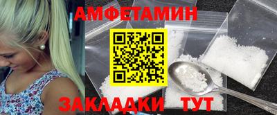 кокаин Гусев